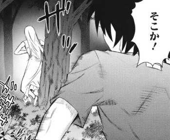 f:id:catherine_yanagi:20200717010254p:plain