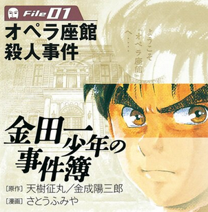 f:id:catherine_yanagi:20200717011310p:plain