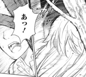 f:id:catherine_yanagi:20200717012355p:plain