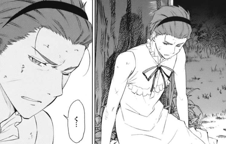 f:id:catherine_yanagi:20200717012844p:plain