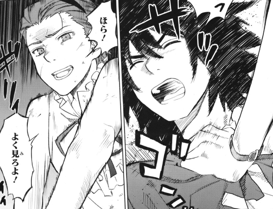 f:id:catherine_yanagi:20200717014447p:plain