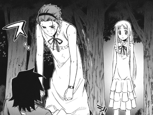 f:id:catherine_yanagi:20200717020501p:plain