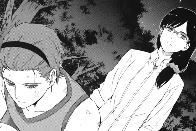 f:id:catherine_yanagi:20200717022232p:plain