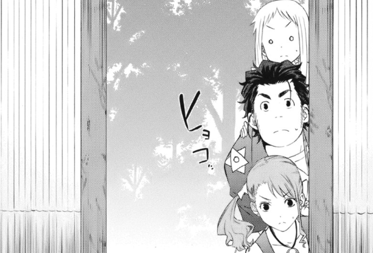 f:id:catherine_yanagi:20200717180717p:plain