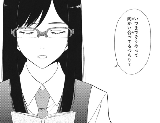 f:id:catherine_yanagi:20200719010516p:plain