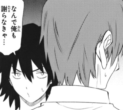 f:id:catherine_yanagi:20200719012200p:plain