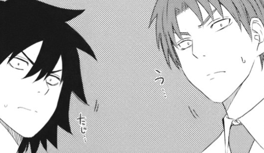 f:id:catherine_yanagi:20200719013115p:plain