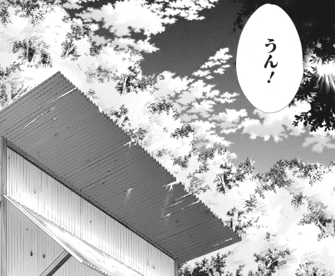 f:id:catherine_yanagi:20200719015649p:plain