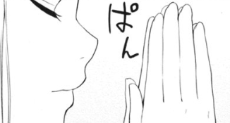 f:id:catherine_yanagi:20200719020246p:plain