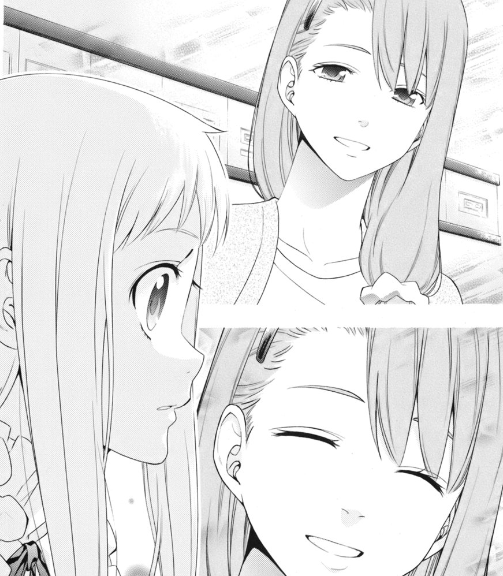 f:id:catherine_yanagi:20200719020916p:plain