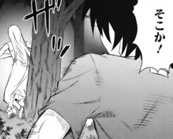 f:id:catherine_yanagi:20200720230855p:plain