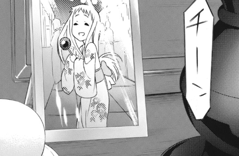 f:id:catherine_yanagi:20200720231405p:plain