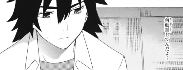 f:id:catherine_yanagi:20200720232653p:plain