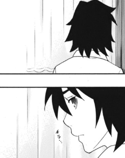 f:id:catherine_yanagi:20200720232749p:plain