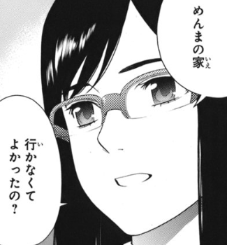 f:id:catherine_yanagi:20200720233250p:plain