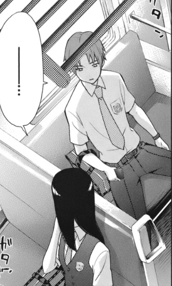 f:id:catherine_yanagi:20200720233849p:plain