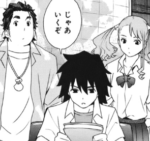 f:id:catherine_yanagi:20200720234234p:plain