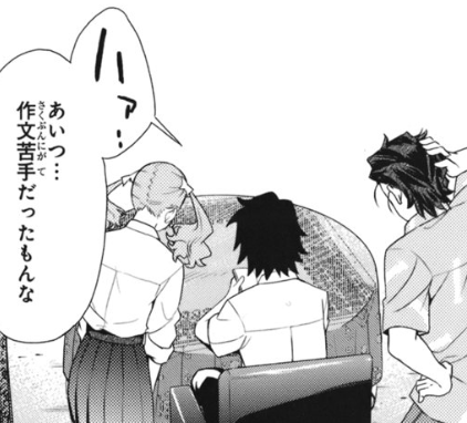 f:id:catherine_yanagi:20200720234459p:plain