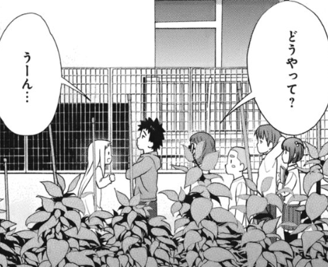 f:id:catherine_yanagi:20200720235735p:plain