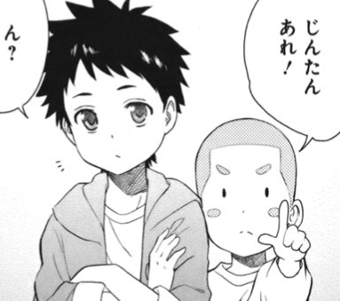 f:id:catherine_yanagi:20200720235821p:plain