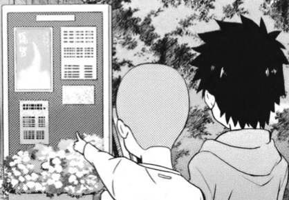 f:id:catherine_yanagi:20200720235901p:plain