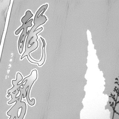 f:id:catherine_yanagi:20200720235918p:plain