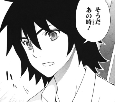 f:id:catherine_yanagi:20200721223938p:plain