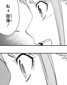 f:id:catherine_yanagi:20200721224457p:plain