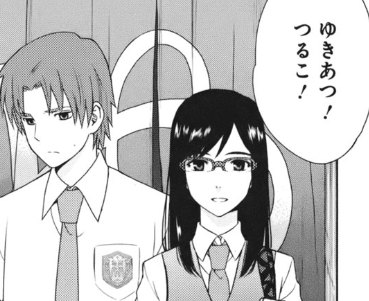 f:id:catherine_yanagi:20200721224735p:plain