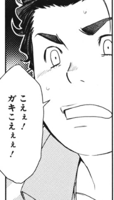 f:id:catherine_yanagi:20200721225927p:plain