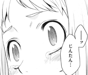 f:id:catherine_yanagi:20200721234315p:plain