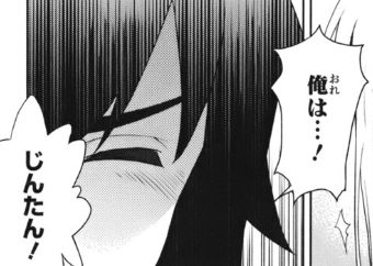 f:id:catherine_yanagi:20200721234348p:plain