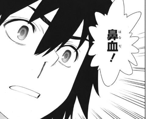 f:id:catherine_yanagi:20200721234500p:plain