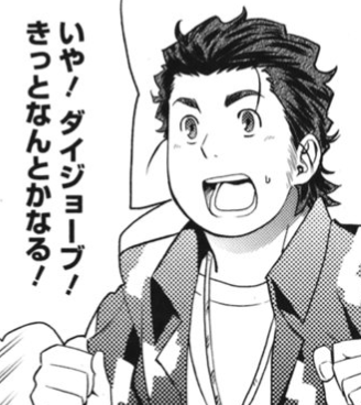 f:id:catherine_yanagi:20200722000900p:plain