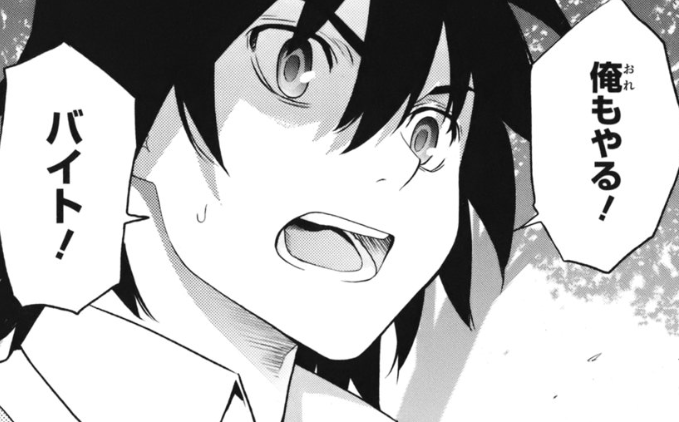 f:id:catherine_yanagi:20200722002435p:plain