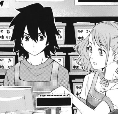 f:id:catherine_yanagi:20200722003829p:plain