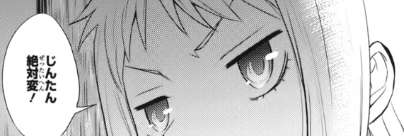 f:id:catherine_yanagi:20200722004629p:plain