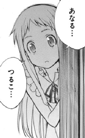 f:id:catherine_yanagi:20200722013047p:plain