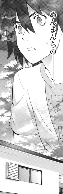 f:id:catherine_yanagi:20200722021817p:plain