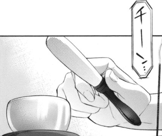 f:id:catherine_yanagi:20200722022120p:plain