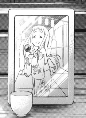 f:id:catherine_yanagi:20200722022241p:plain