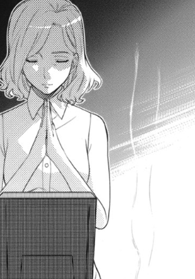 f:id:catherine_yanagi:20200722022256p:plain