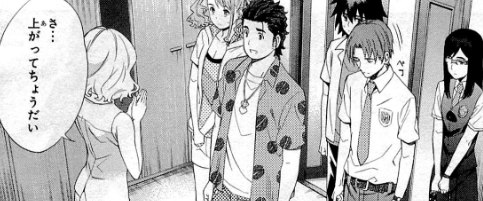 f:id:catherine_yanagi:20200723223232p:plain