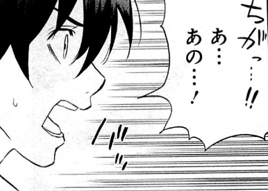 f:id:catherine_yanagi:20200723224315p:plain