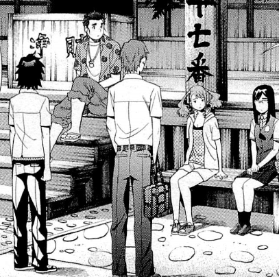 f:id:catherine_yanagi:20200723225726p:plain