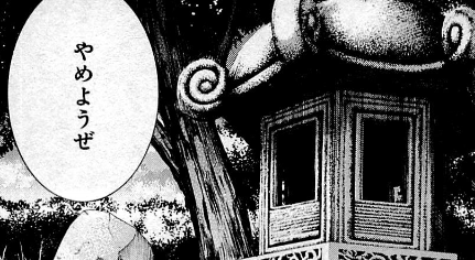 f:id:catherine_yanagi:20200723230124p:plain