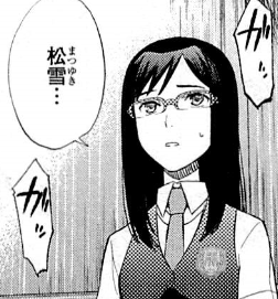 f:id:catherine_yanagi:20200723232455p:plain