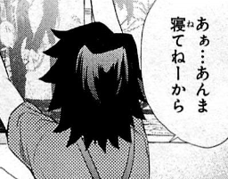 f:id:catherine_yanagi:20200724233843p:plain