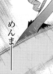 f:id:catherine_yanagi:20200724234656p:plain