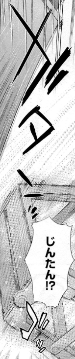 f:id:catherine_yanagi:20200724235035p:plain